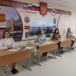 Выборы Президента школы 2019-3